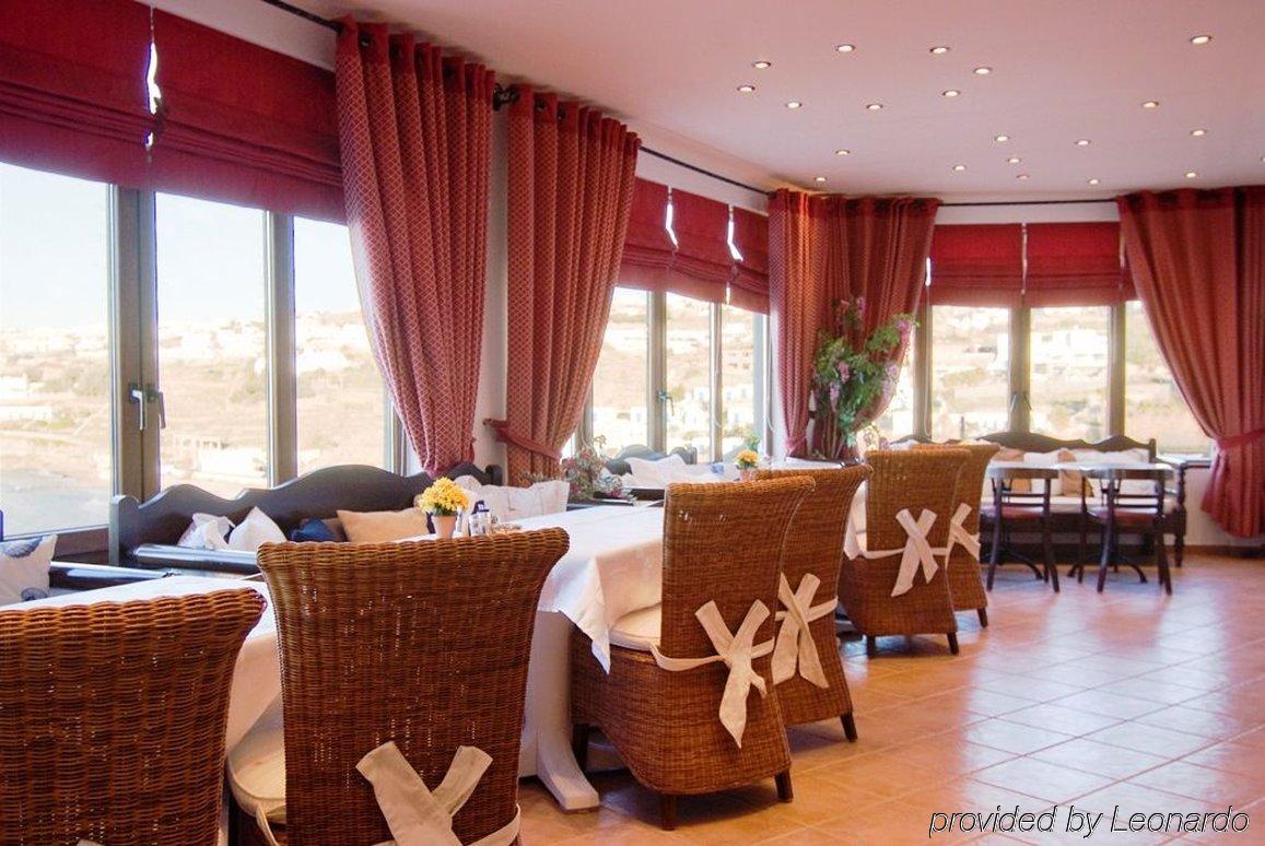 Mykonos Town Akrotiraki Hotel מסעדה תמונה
